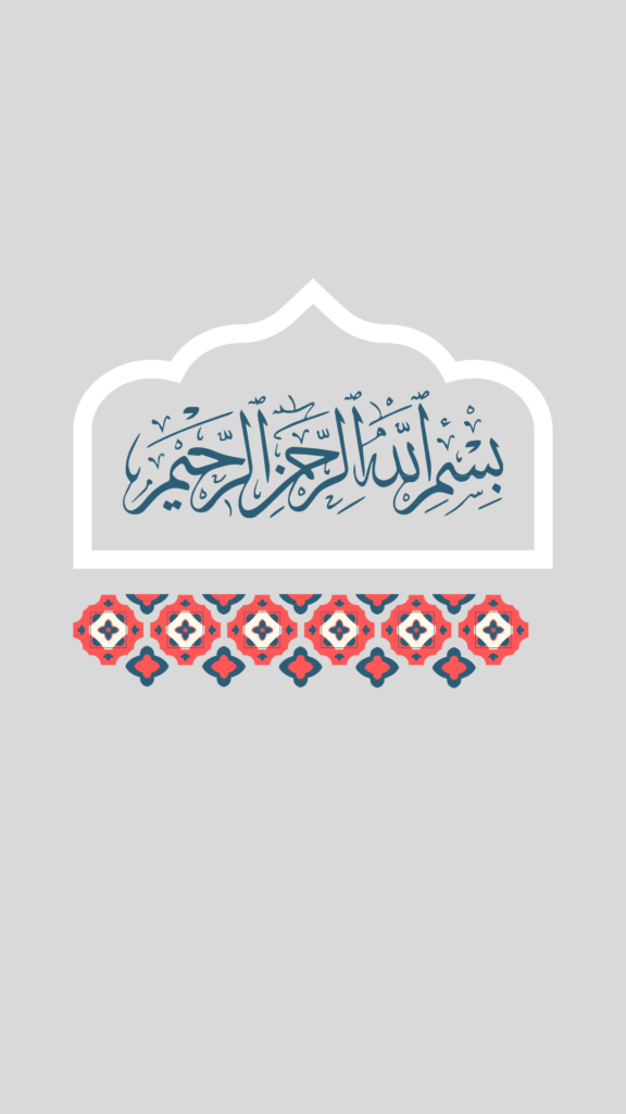Cover Khutbah Idul Adha 2